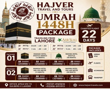 package
